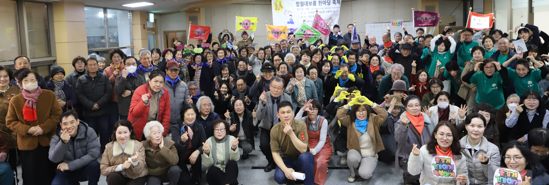 ���κ��־� �̹���2